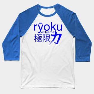 Ryoku Extreme - Blue Baseball T-Shirt